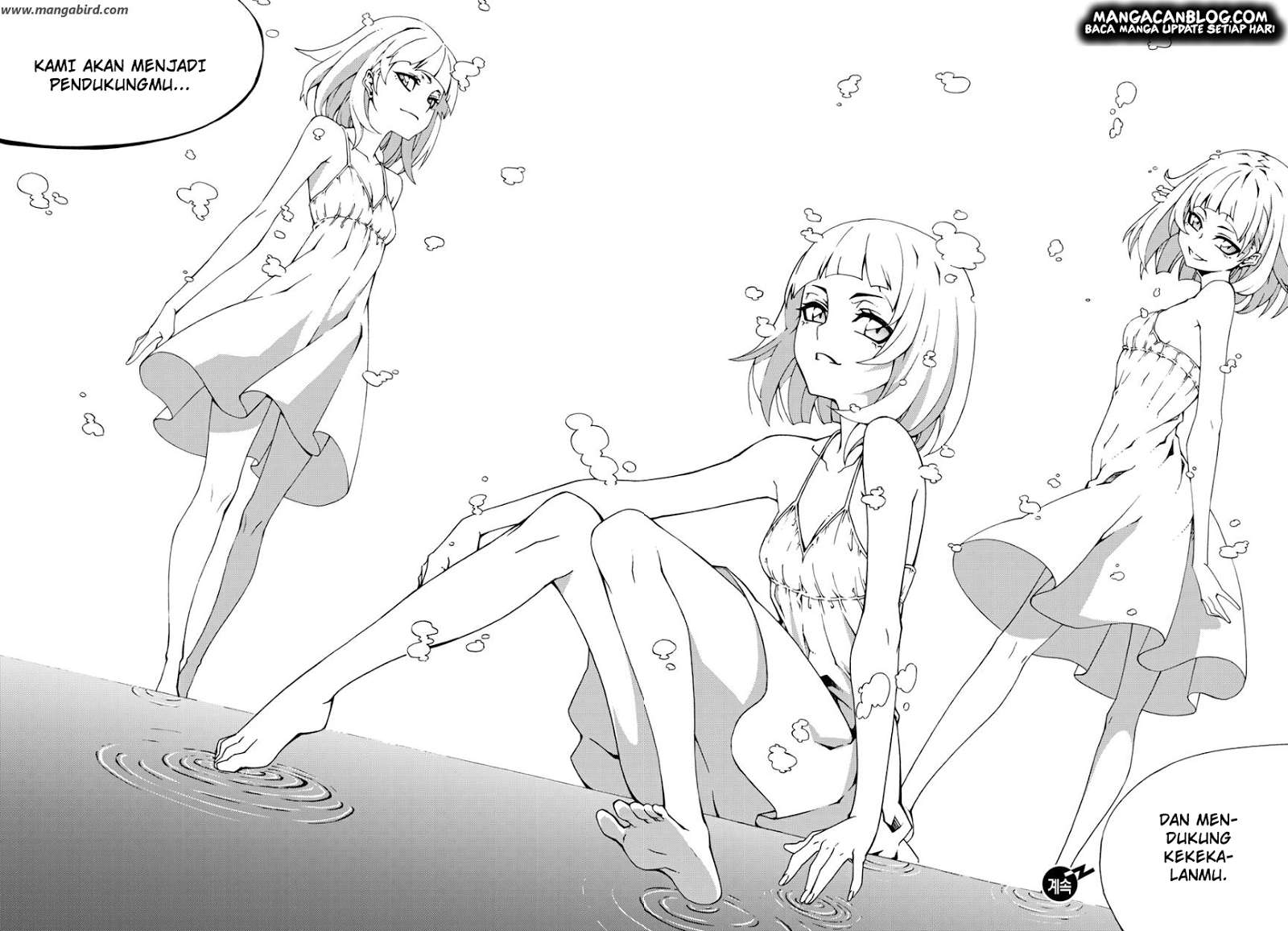 Witch Hunter Chapter 142 - halaman 16