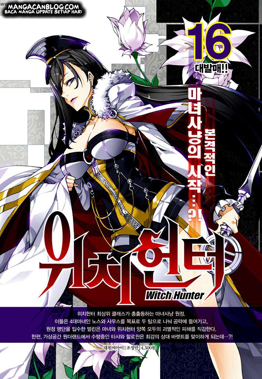 Witch Hunter Chapter 142 - halaman 17