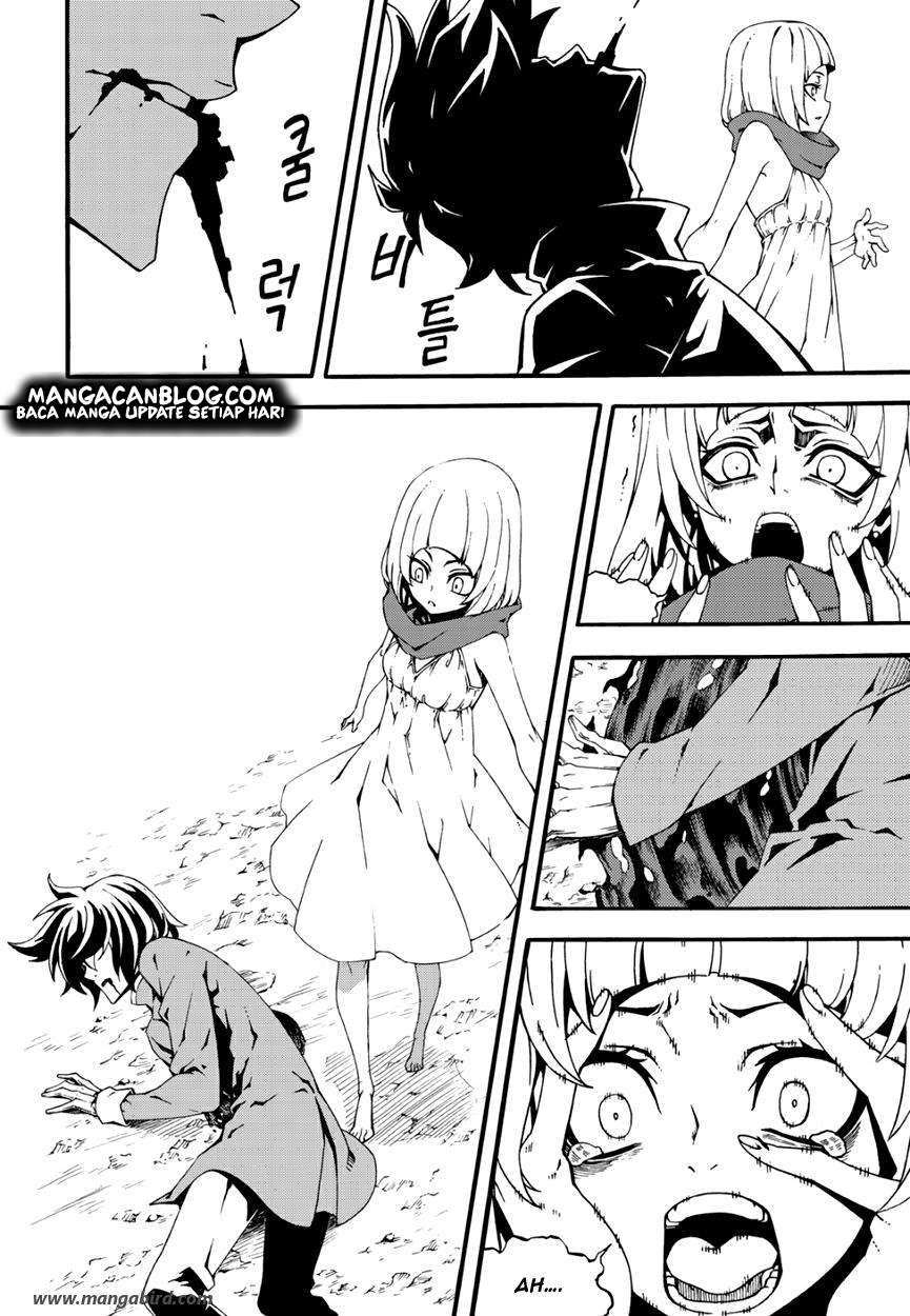 Witch Hunter Chapter 142 - halaman 9
