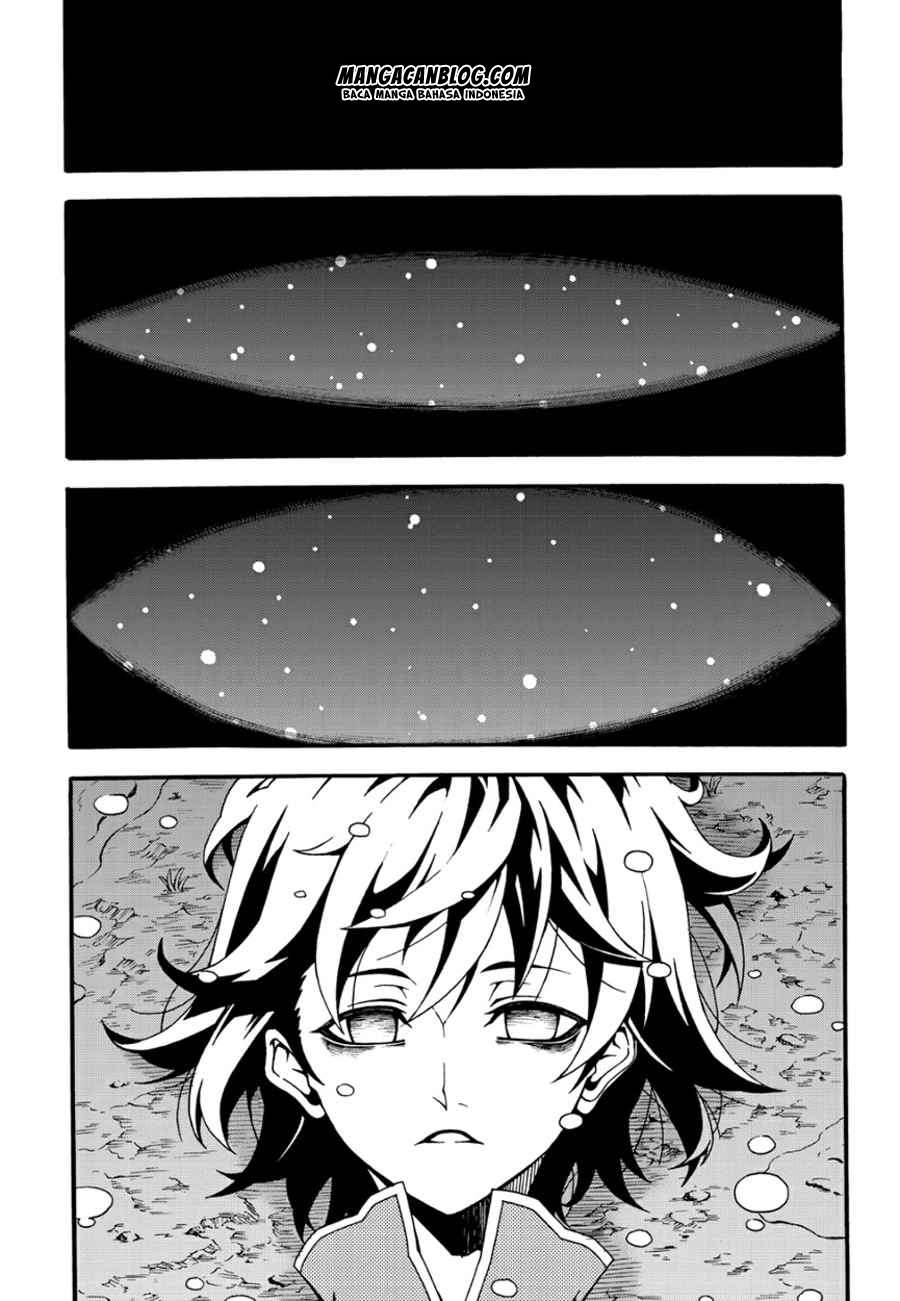 Witch Hunter Chapter 143 - halaman 5
