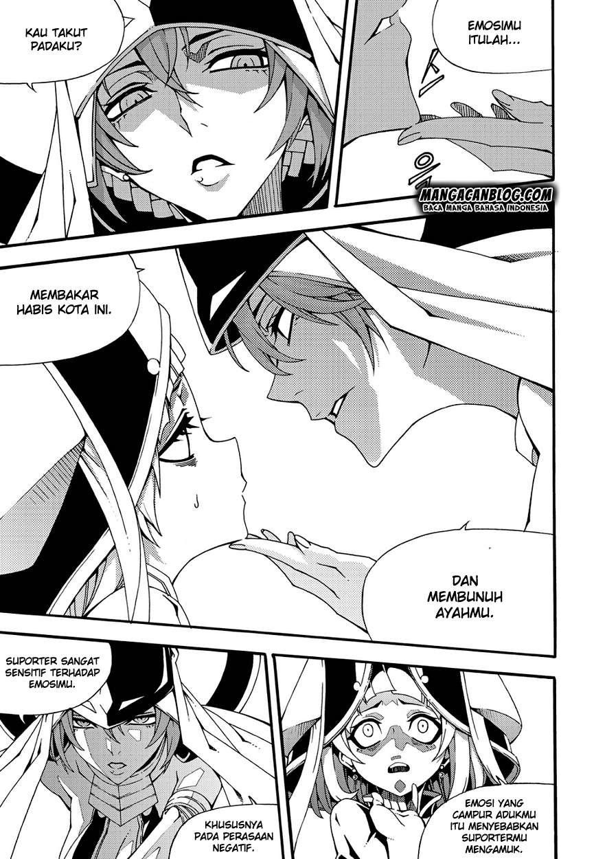 Witch Hunter Chapter 146 - halaman 15