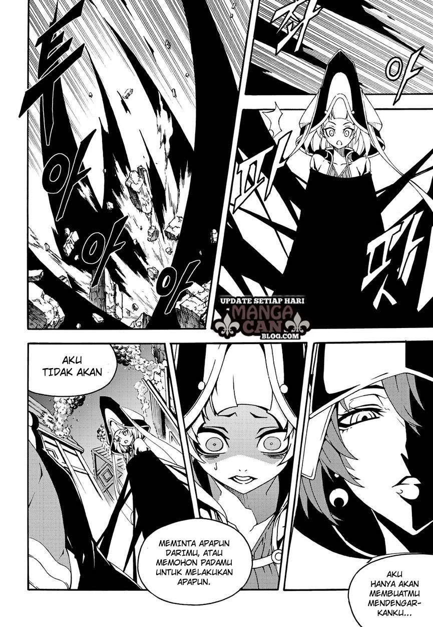 Witch Hunter Chapter 147 - halaman 14