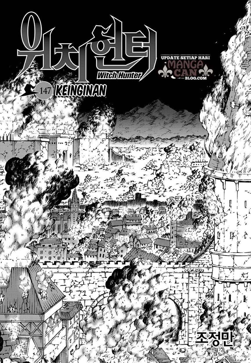 Witch Hunter Chapter 147 - halaman 2