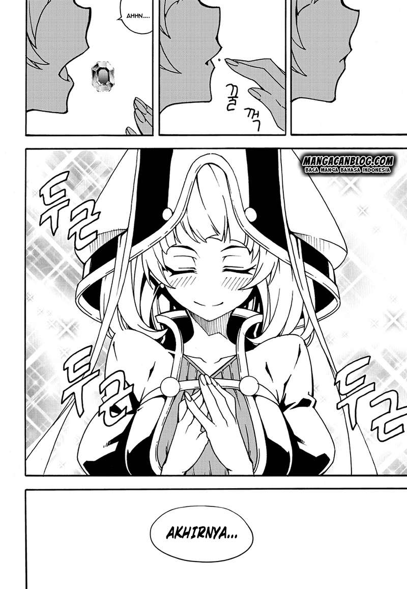 Witch Hunter Chapter 148 - halaman 13