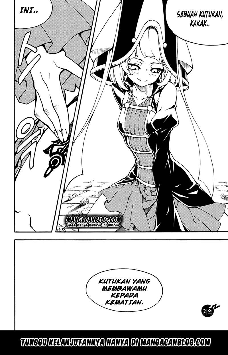 Witch Hunter Chapter 148 - halaman 15