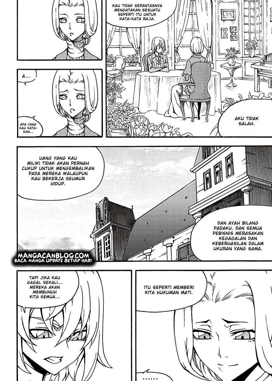 Witch Hunter Chapter 149 - halaman 12