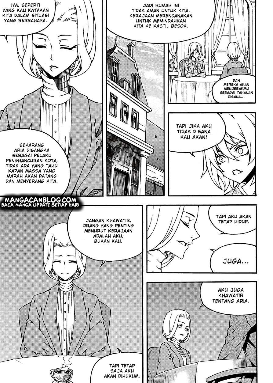 Witch Hunter Chapter 149 - halaman 17