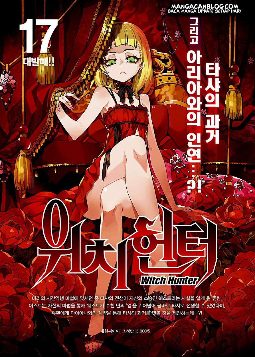 Witch Hunter Chapter 149 - halaman 21