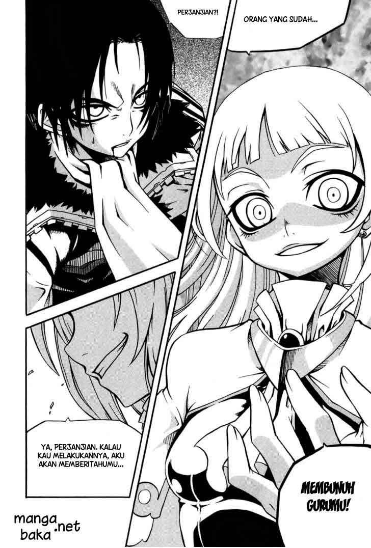 Witch Hunter Chapter 15 - halaman 13