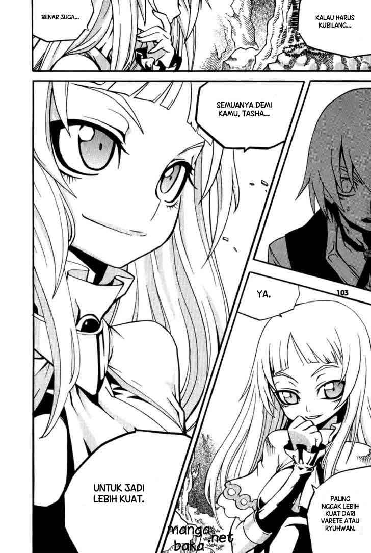 Witch Hunter Chapter 15 - halaman 17