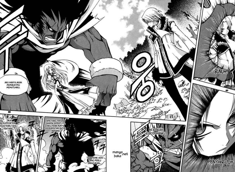 Witch Hunter Chapter 15 - halaman 3