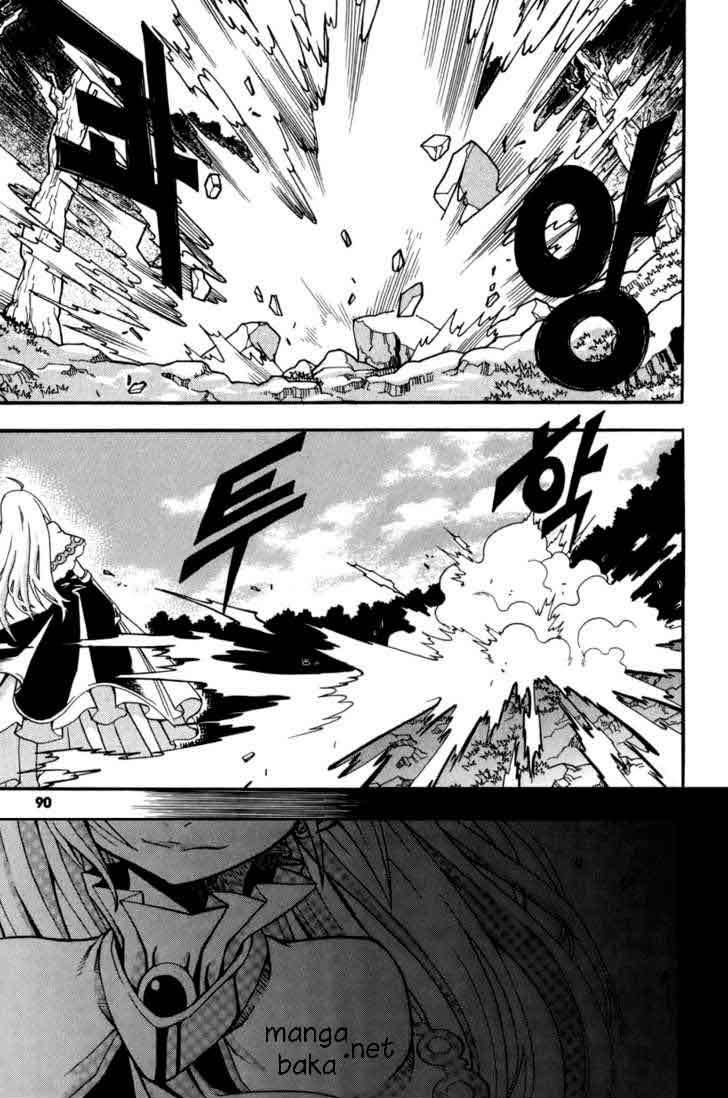 Witch Hunter Chapter 15 - halaman 4