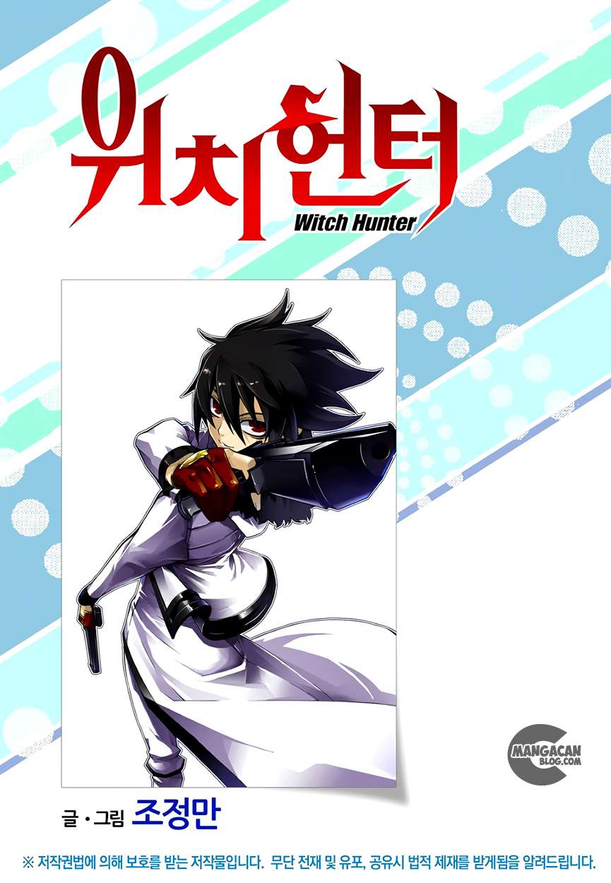 Witch Hunter Chapter 150 - halaman 2