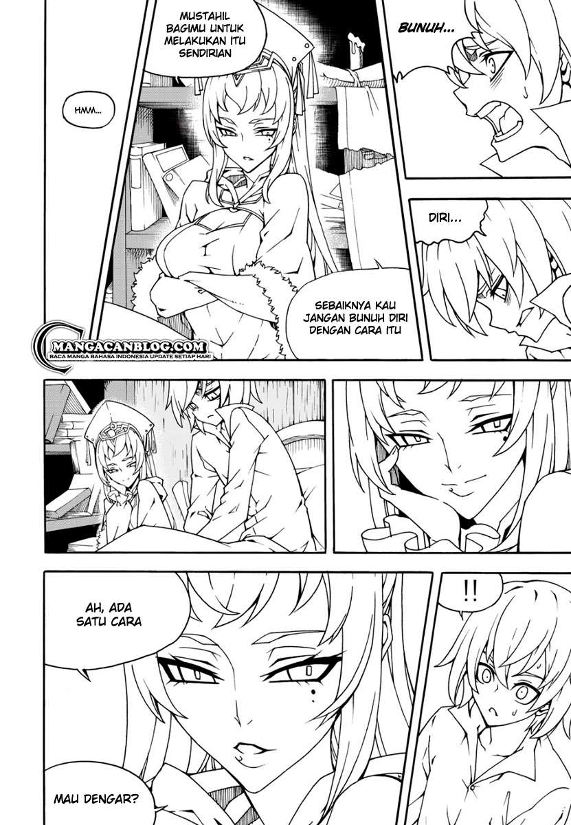 Witch Hunter Chapter 151 - halaman 11