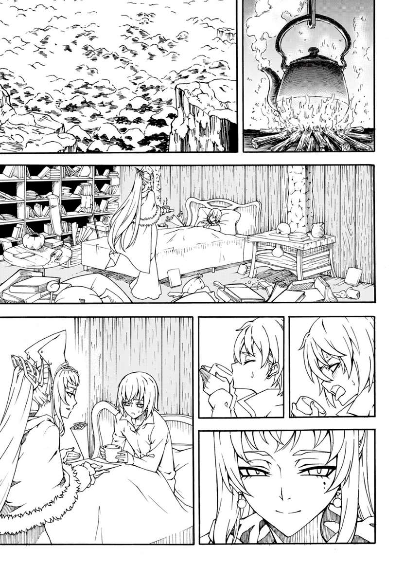 Witch Hunter Chapter 151 - halaman 18