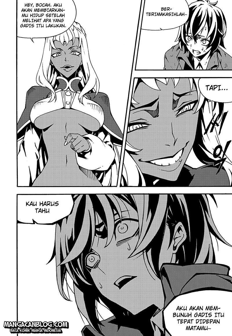 Witch Hunter Chapter 155 - halaman 7