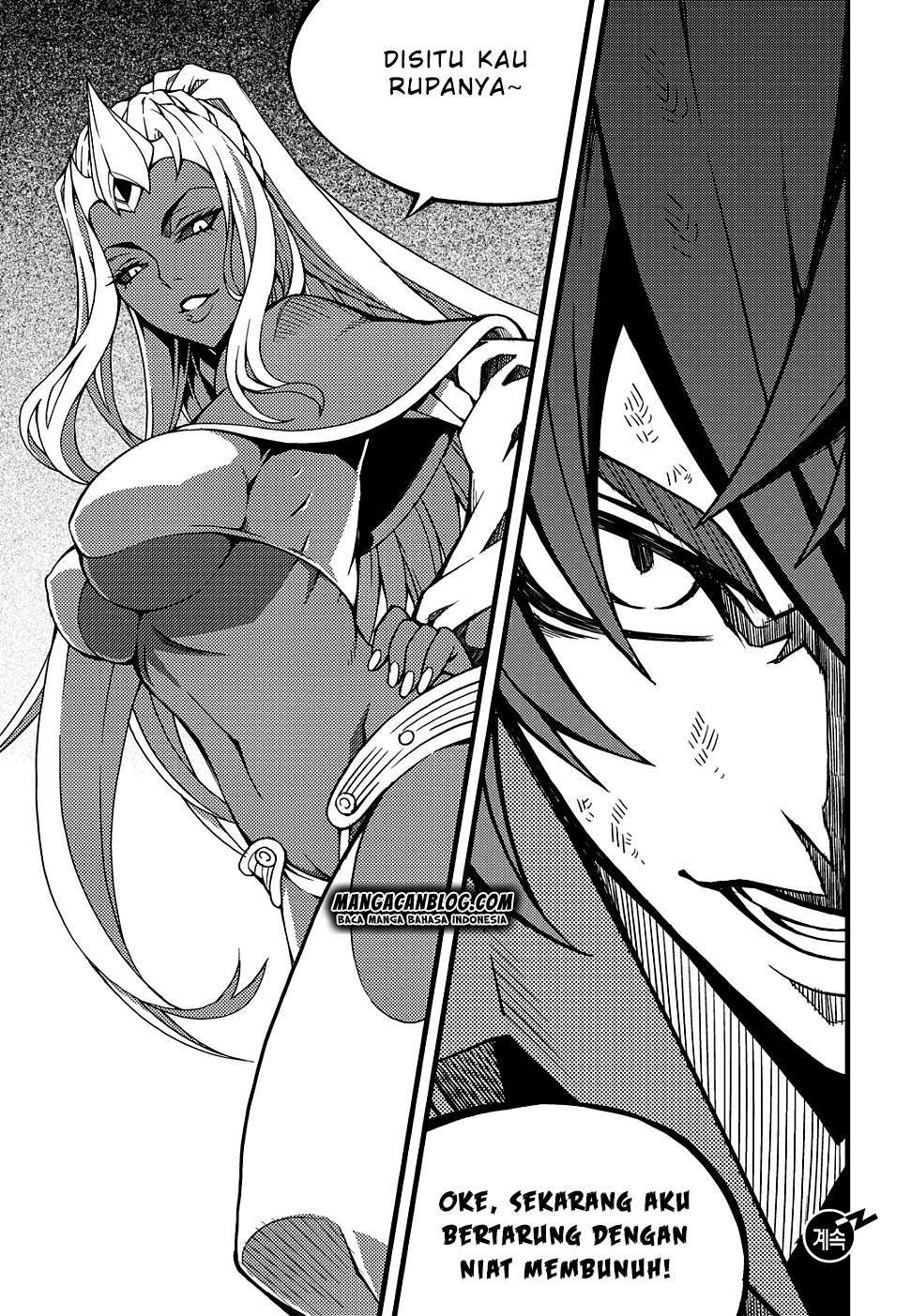 Witch Hunter Chapter 156 - halaman 16