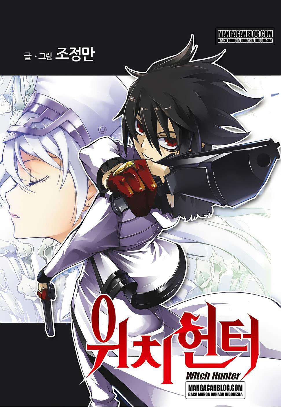 Witch Hunter Chapter 158 - halaman 1