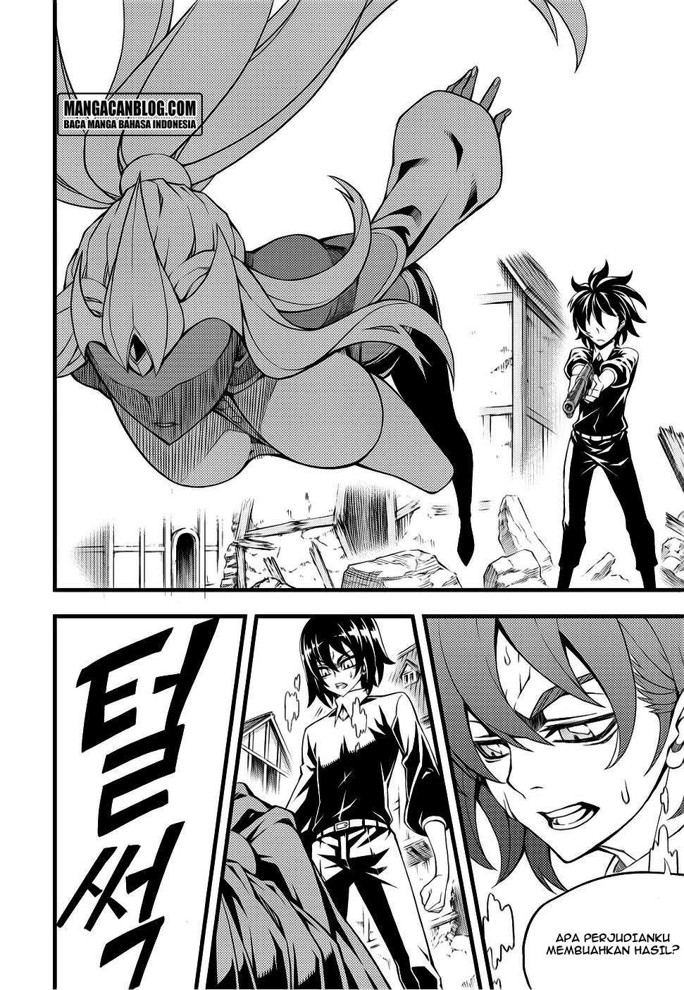 Witch Hunter Chapter 158 - halaman 12