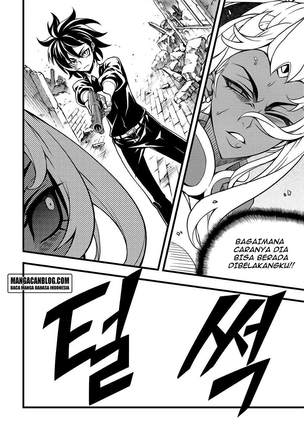 Witch Hunter Chapter 158 - halaman 4