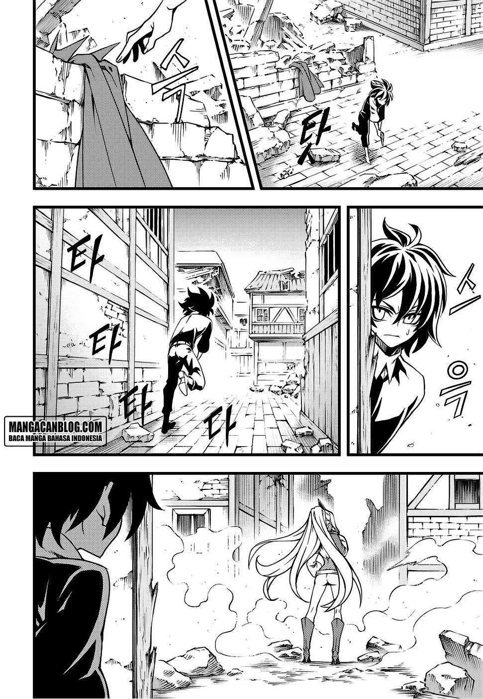Witch Hunter Chapter 158 - halaman 6