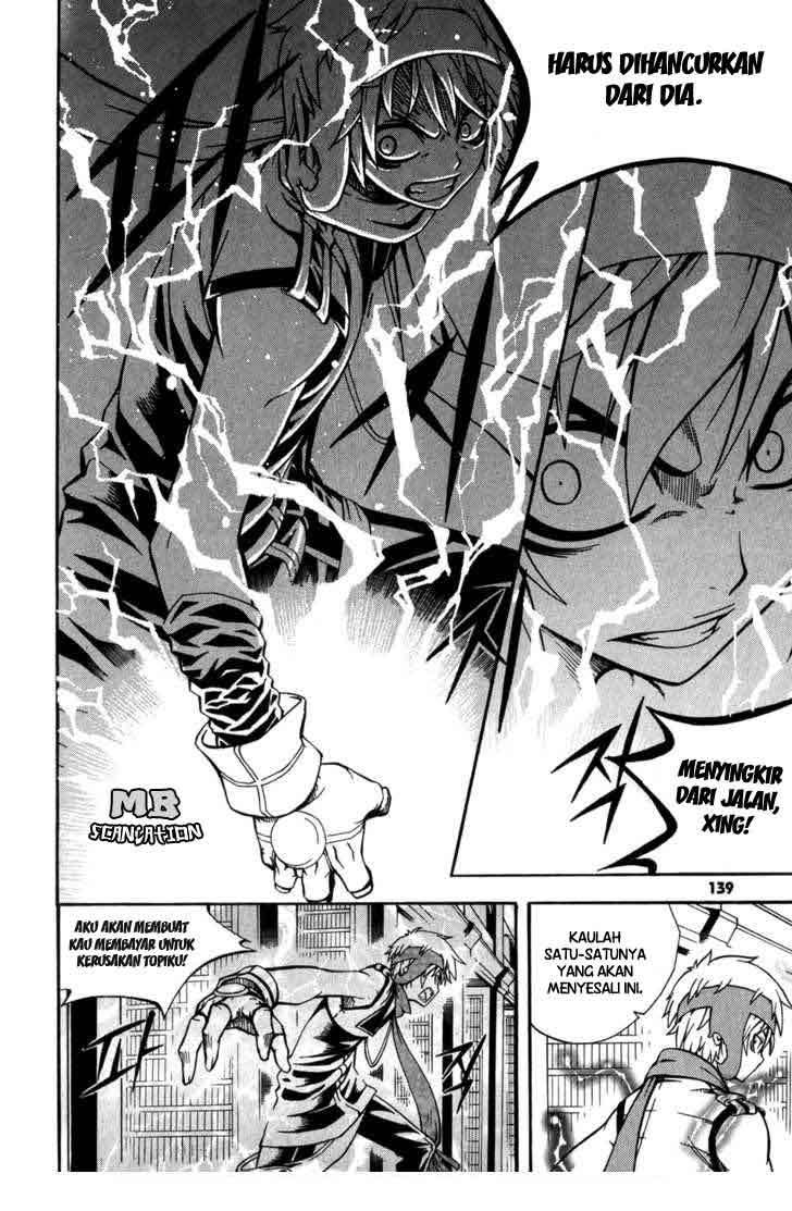 Witch Hunter Chapter 16 - halaman 12
