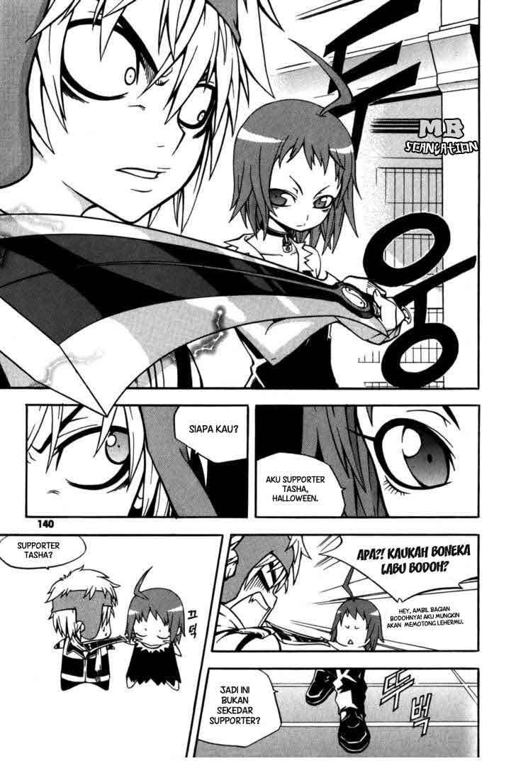 Witch Hunter Chapter 16 - halaman 13