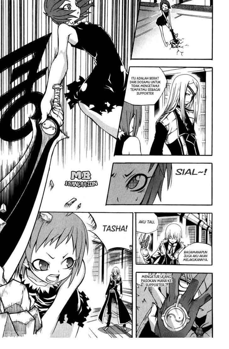 Witch Hunter Chapter 16 - halaman 15