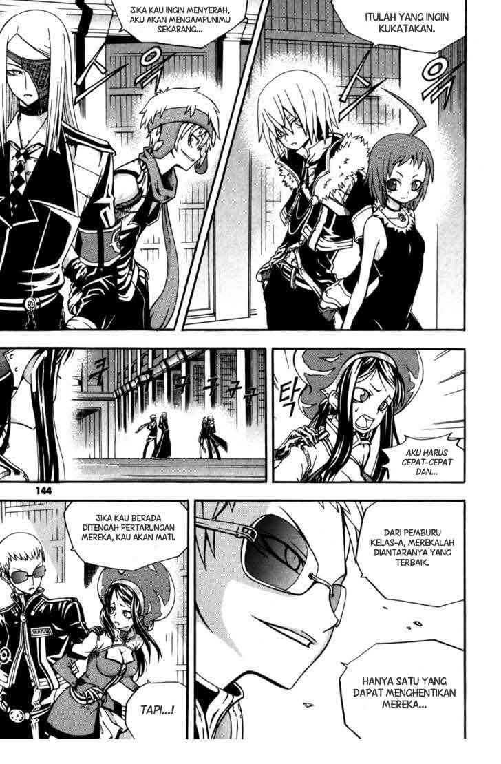 Witch Hunter Chapter 16 - halaman 17