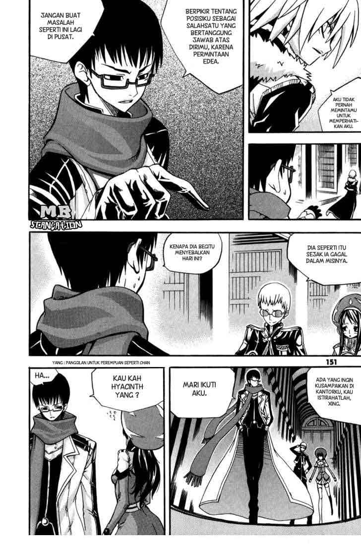 Witch Hunter Chapter 16 - halaman 23