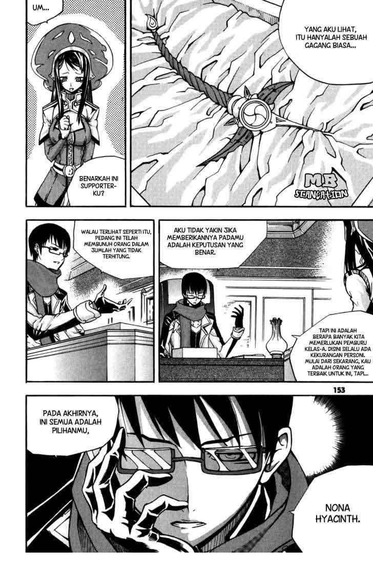 Witch Hunter Chapter 16 - halaman 25