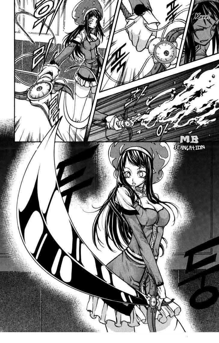 Witch Hunter Chapter 16 - halaman 31