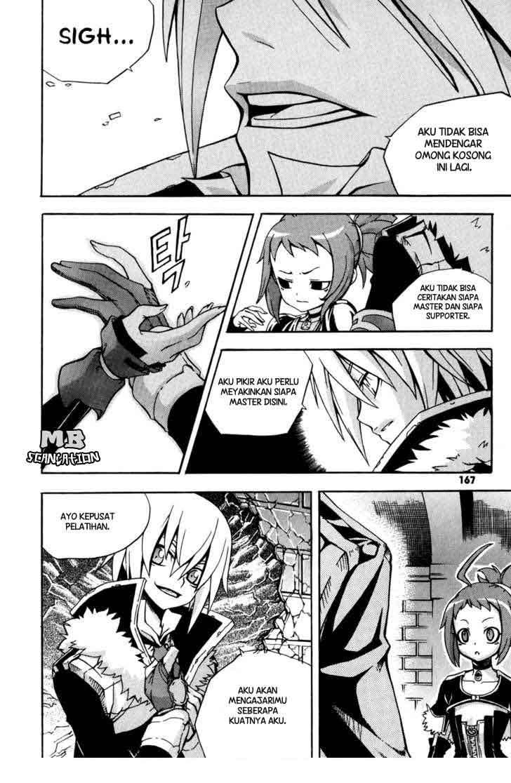 Witch Hunter Chapter 16 - halaman 39