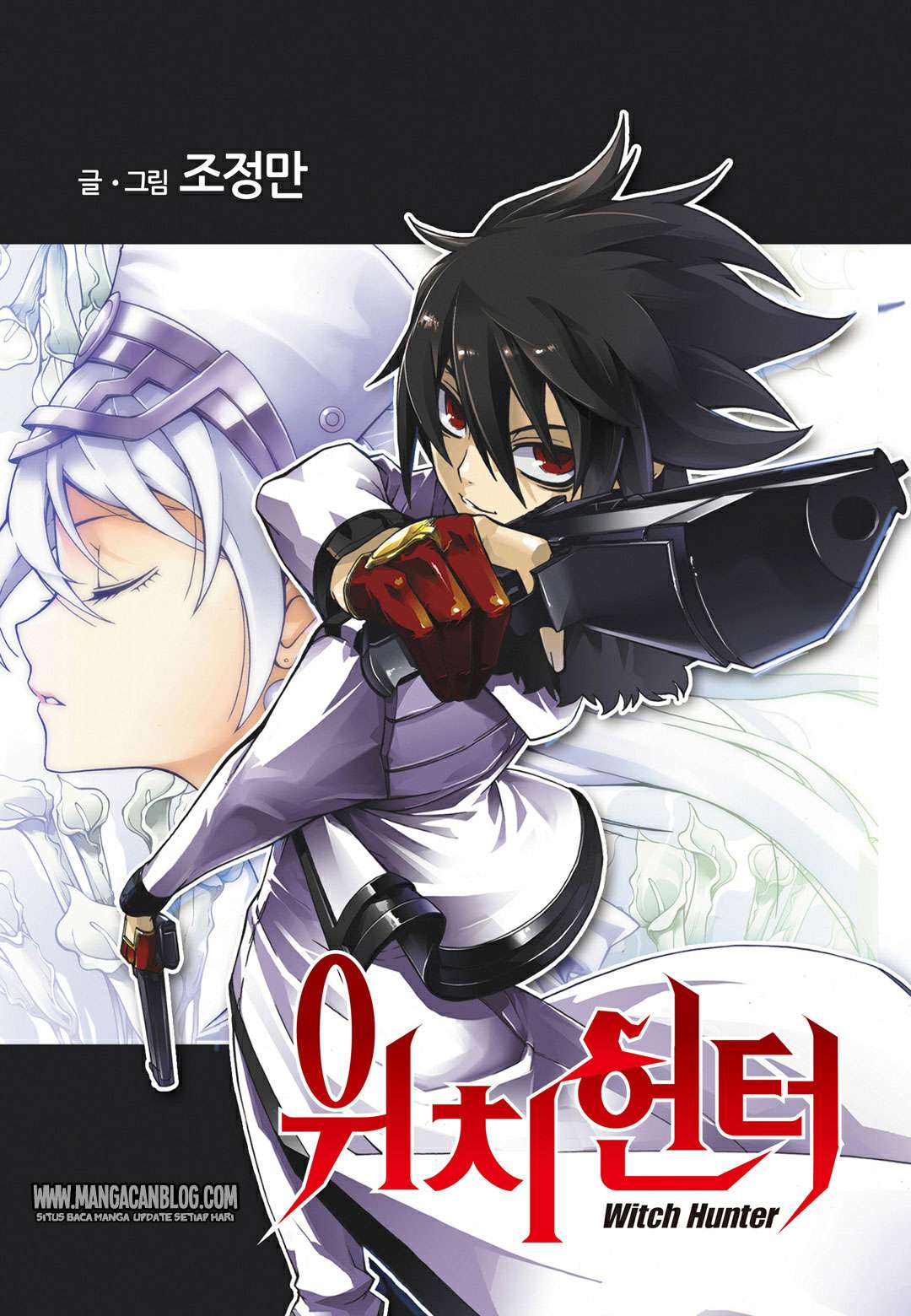 Witch Hunter Chapter 161 - halaman 1