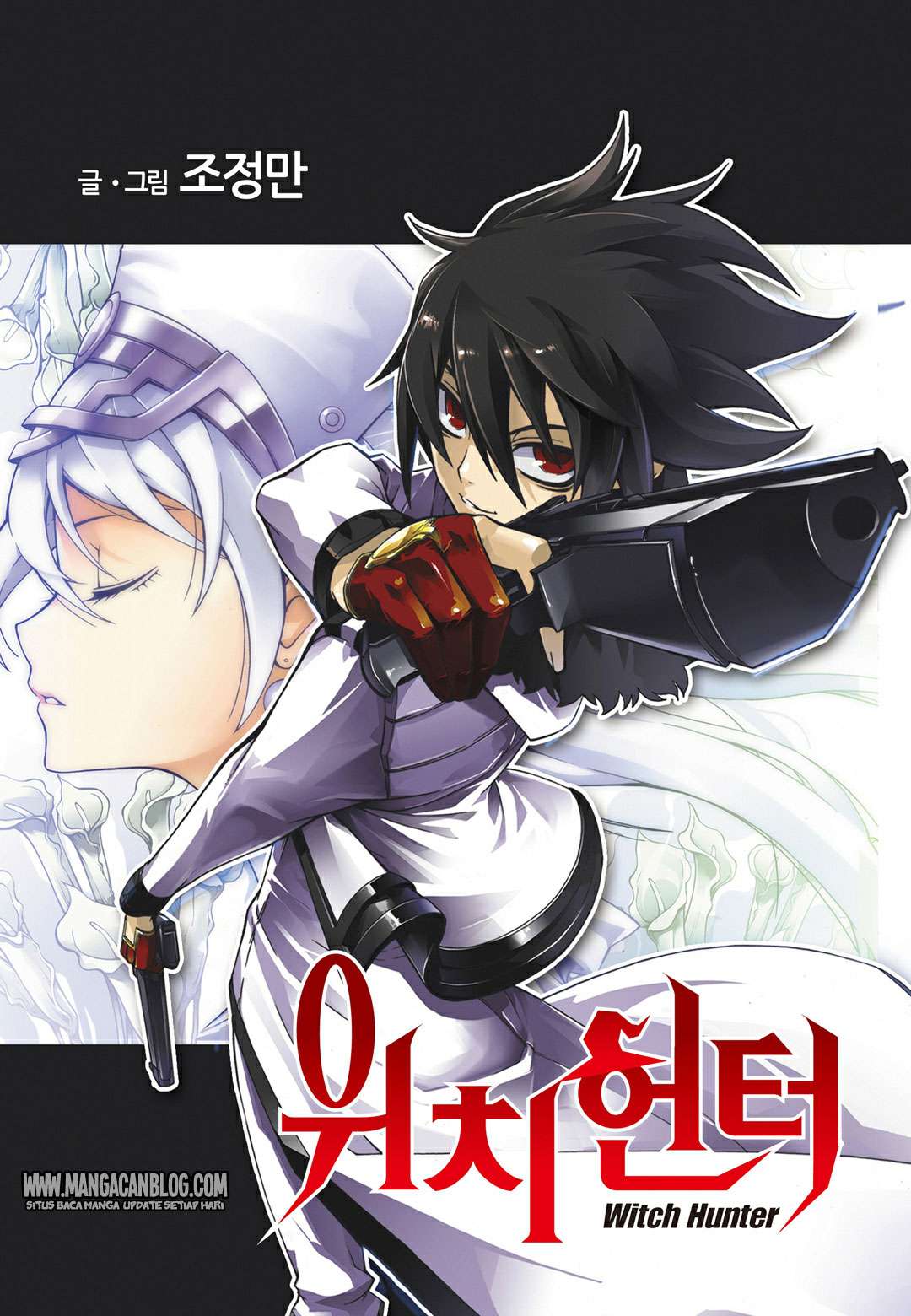 Witch Hunter Chapter 162 - halaman 1
