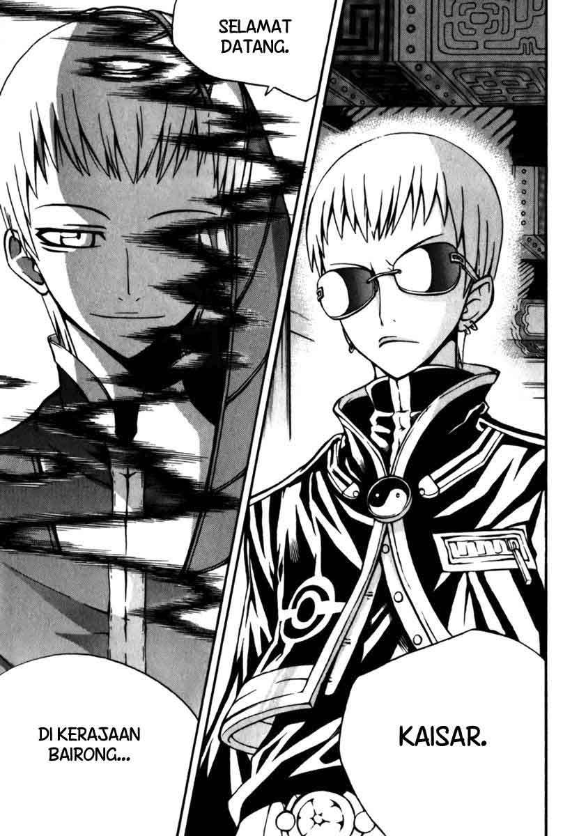 Witch Hunter Chapter 17 - halaman 23