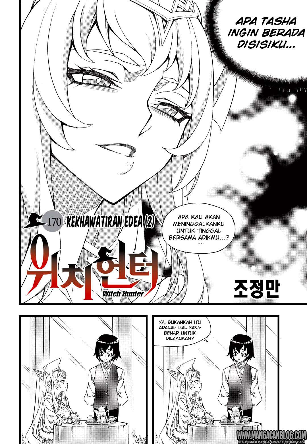 Witch Hunter Chapter 170 - halaman 2