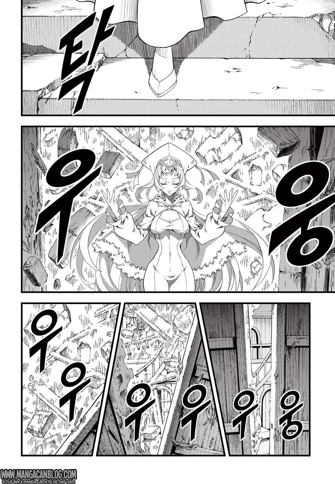 Witch Hunter Chapter 172 - halaman 12