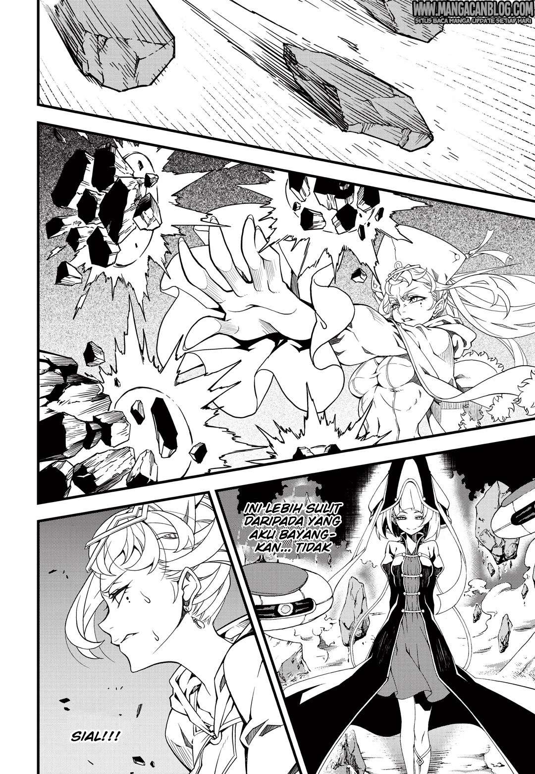 Witch Hunter Chapter 173 - halaman 5
