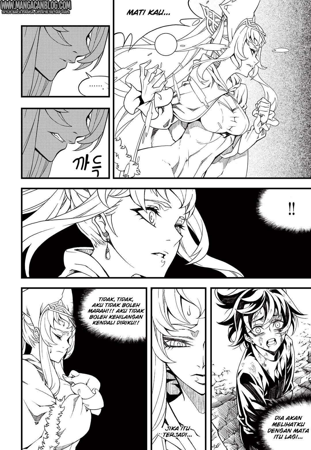 Witch Hunter Chapter 173 - halaman 7