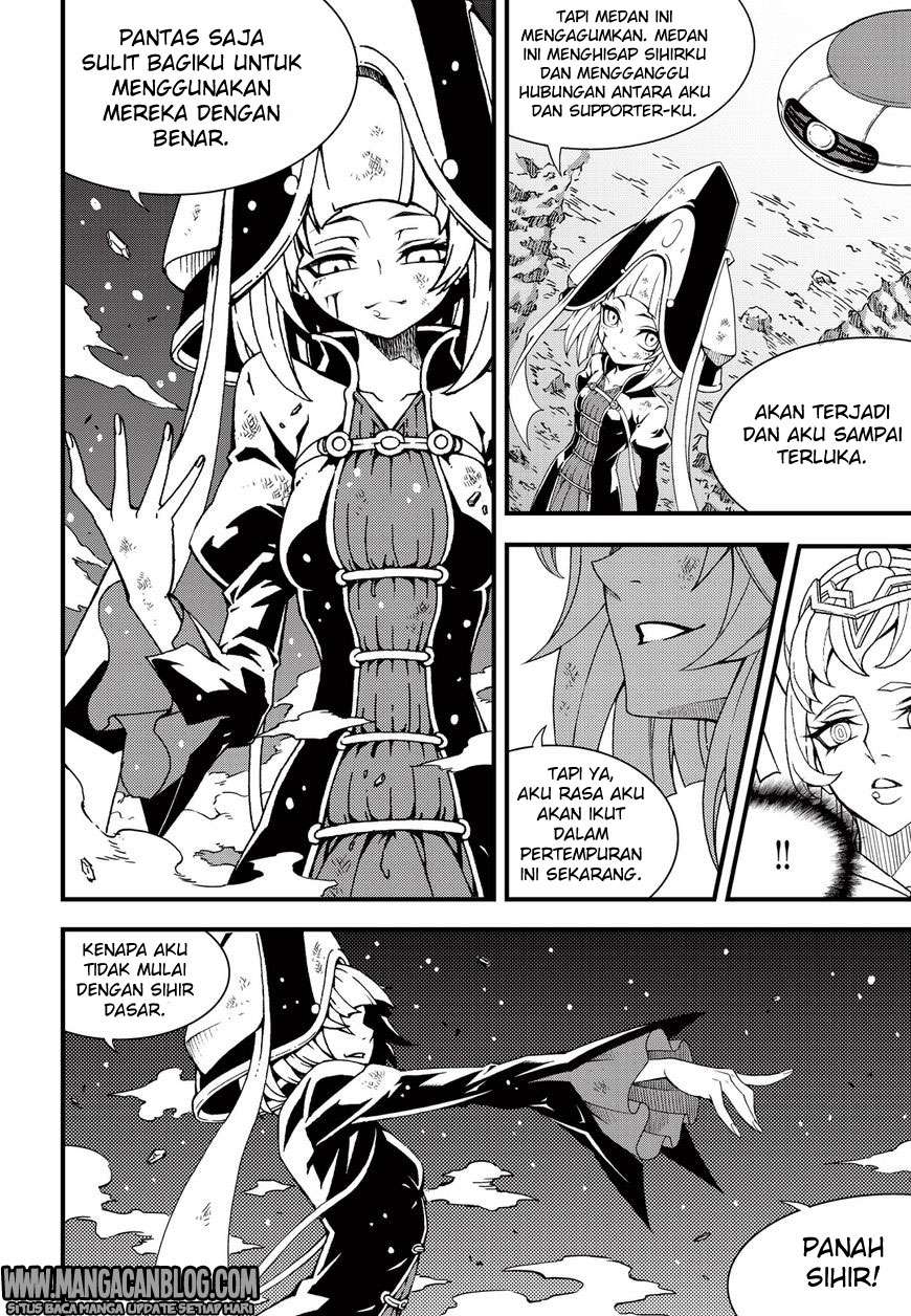 Witch Hunter Chapter 175 - halaman 13