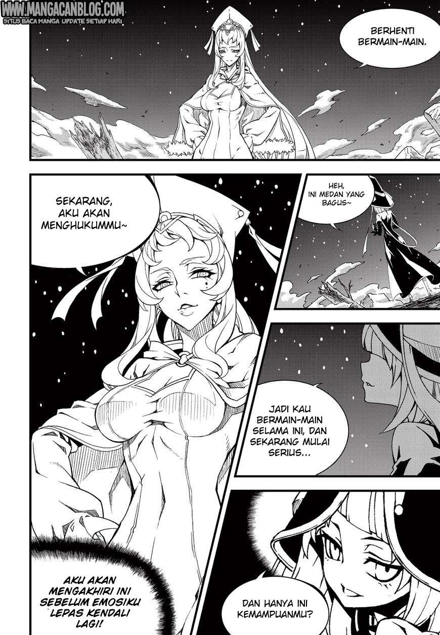 Witch Hunter Chapter 175 - halaman 7