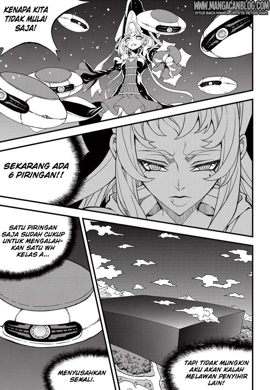 Witch Hunter Chapter 175 - halaman 9
