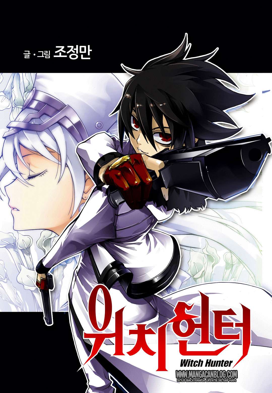 Witch Hunter Chapter 176 - halaman 18