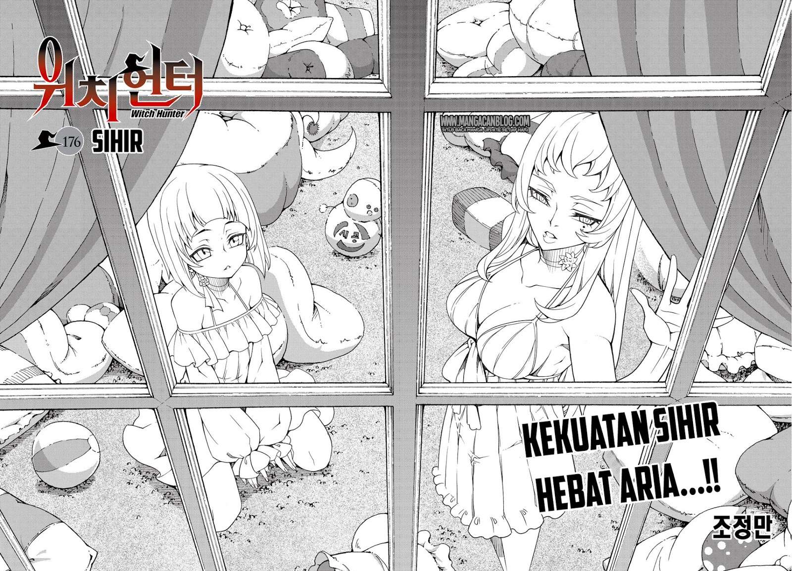 Witch Hunter Chapter 176 - halaman 5