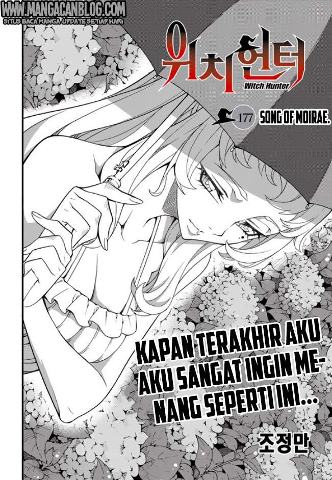 Witch Hunter Chapter 177 - halaman 3