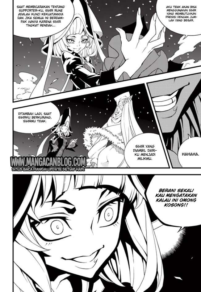 Witch Hunter Chapter 177 - halaman 7