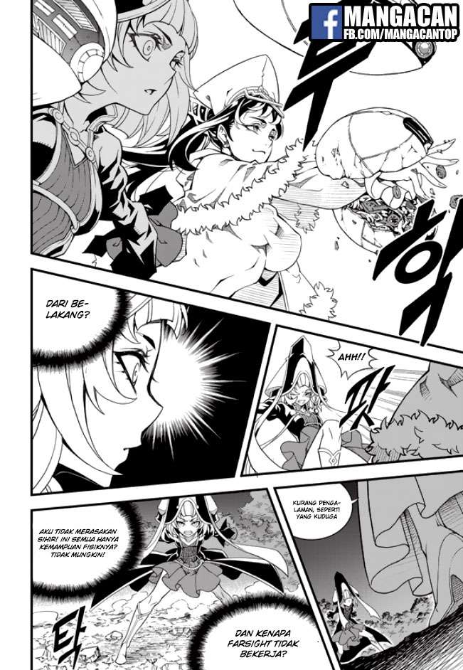 Witch Hunter Chapter 179 - halaman 3