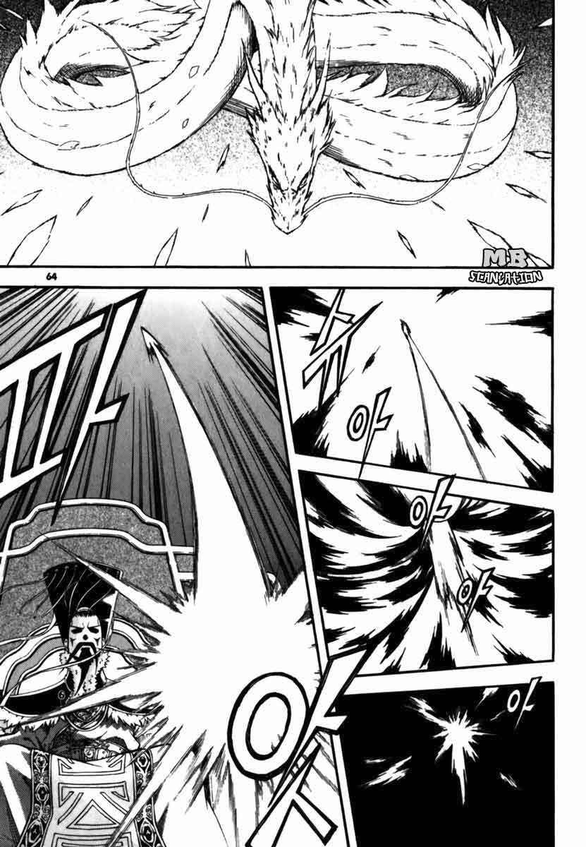 Witch Hunter Chapter 18 - halaman 37