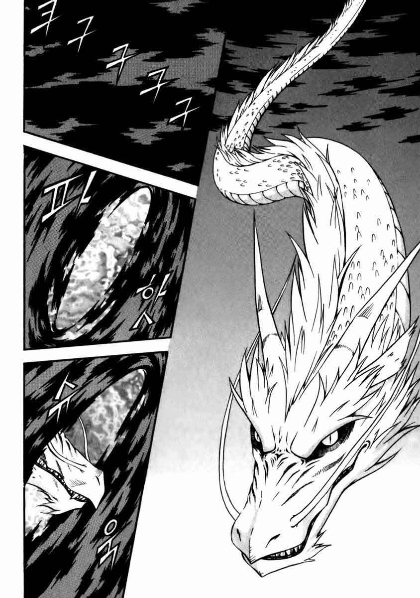 Witch Hunter Chapter 18 - halaman 38